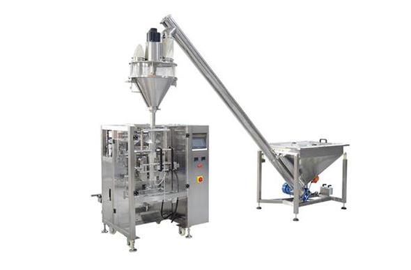粉末制袋稱量包裝機